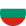  Bulgaria